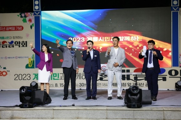 [ũ�⺯ȯ]1. ��ǰ��÷�� ���� ī��Ʈ�ٿ� ���(���ʺ��� ����� �泲����ȸ �ǿ�, ������ ����, �ּ��� ���� û��ȸ��).JPG