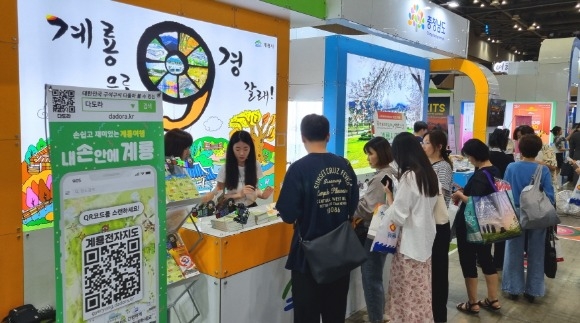 [ũ�⺯ȯ]2. �ڶ�ȸ ���� �ν� � ���(�ν� �湮�ڿ��� ȫ����ǰ ��� �� �ֿ� �������� ����ȭ���� ����).jpg