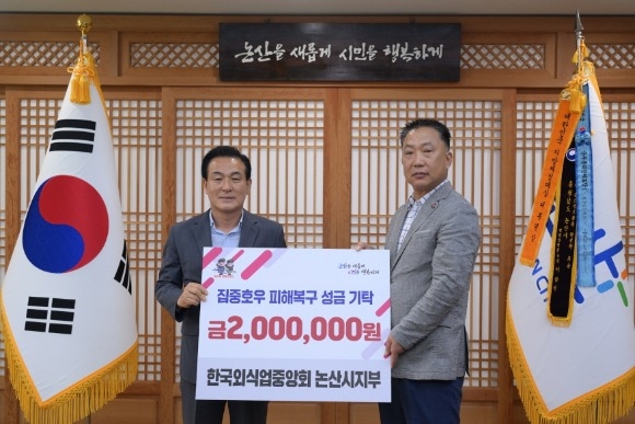 [ũ�⺯ȯ]�ѱ��ܽľ��߾�ȸ ��������� ��Ź��.JPG