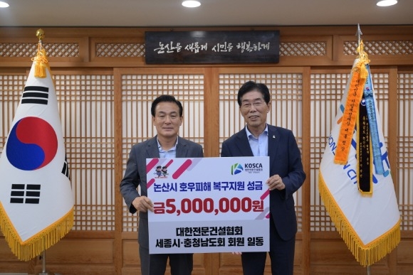 [ũ�⺯ȯ]���������Ǽ�����ȸ ��Ź��.JPG