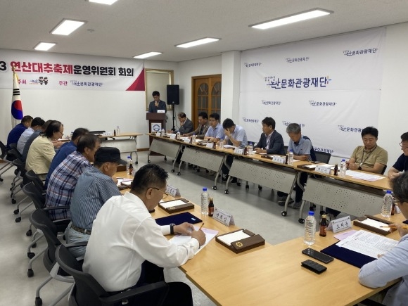 [ũ�⺯ȯ]������߹�ȭ���� �����ȸ ȸ�� ����.jpg