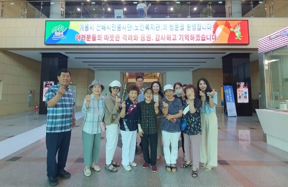 [ũ�⺯ȯ]3. ����ù��ڿ������, ��û �湮 ���.jpg