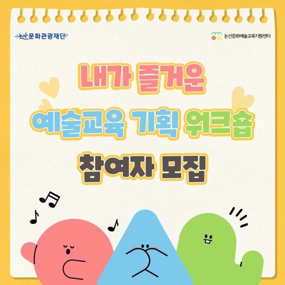 [ũ�⺯ȯ]������_��ȭ�������� �����η� �缺 ��ũ��.jpg