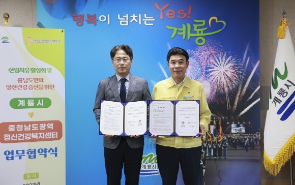 [ũ�⺯ȯ]1. �泲�������Űǰ��������Ϳ� ��������(���ʺ��� ������ ������, ������ ����).JPG