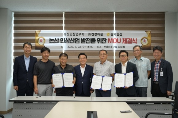 [ũ�⺯ȯ]���� �λ� ���� ����� ������ (1).jpg