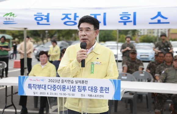 �ٽ�[ũ�⺯ȯ]1. ������ ����, �������� �����Ʒ� ���� ���.JPG