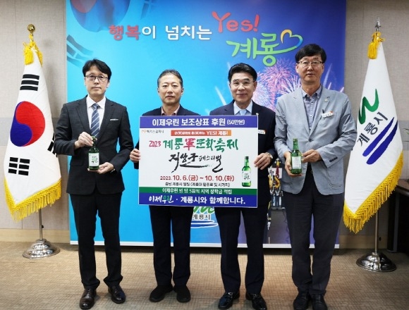 [ũ�⺯ȯ]��Ű�����۴� ȫ���� �����.jpg