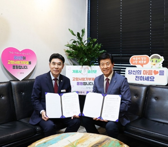 [ũ�⺯ȯ]����������� ��ȣ���������.jpg