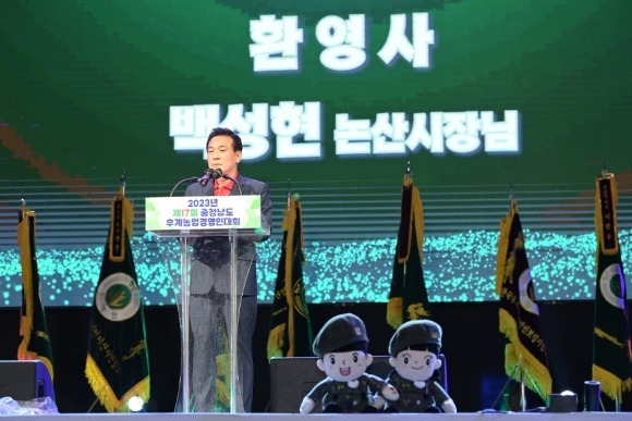 [ũ�⺯ȯ]�泲�İ����濵�δ�ȸ �鼺�� ���� ȯ���� (2).JPG