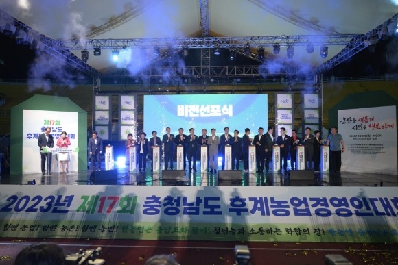 [ũ�⺯ȯ]�泲�İ����濵�δ�ȸ �鼺�� ���� ����������.JPG