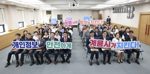 [ũ�⺯ȯ]1. ����������ȣ ķ���� ���� ���.JPG