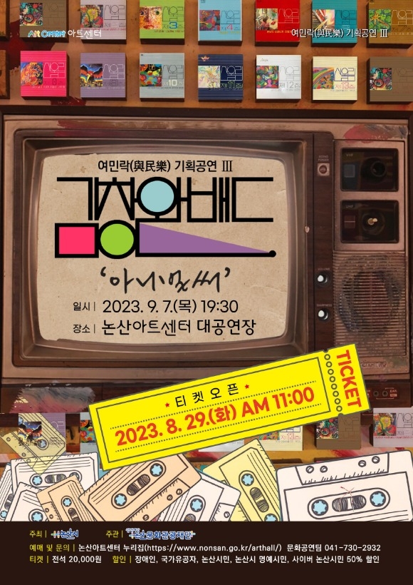 [ũ�⺯ȯ]�ƴϹ��� ���� ������.jpg