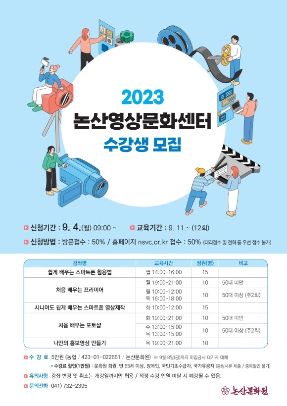 [ũ�⺯ȯ]���꿵��ȭ���� �Ϲݱ� ������ ���� ������.jpg