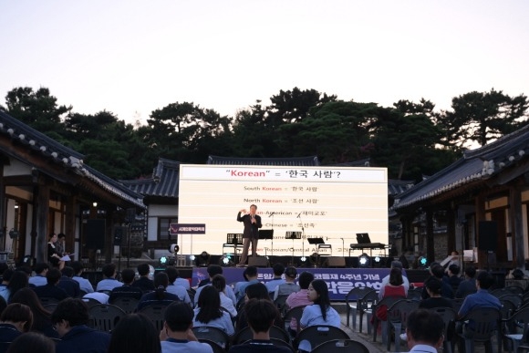 [ũ�⺯ȯ]��� �ι��� ������ Ư��.JPG