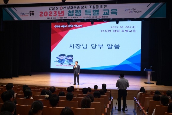 [ũ�⺯ȯ]û�ű����� ������ ��� �޽����� ���ϴ� �鼺�� ����.JPG