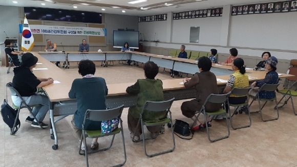 [ũ�⺯ȯ]���̸� 100���ǰ�����ȸ ����ȸ�� ����.jpg