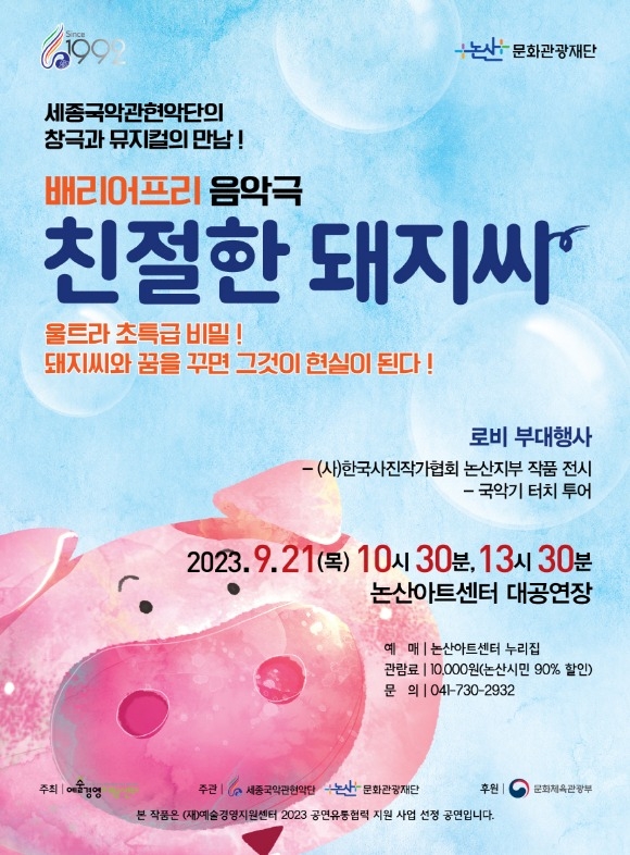 [ũ�⺯ȯ]ģ���ѵ����� ���� ������.jpg