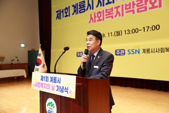 [ũ�⺯ȯ]1. ��ȸ������ �� ���� �� ��ȸ�����ڶ�ȸ (������ ���� ���� ���) (1).JPG