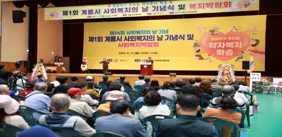 [ũ�⺯ȯ]1. ��ȸ������ �� ���� �� ��ȸ�����ڶ�ȸ ���.JPG