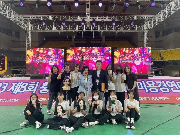 [ũ�⺯ȯ]����(���꿩�ڻ�������б�, ��8ȸ �泲������� ���� �̿�濬��ȸ���� ����� ������ �ŵ�).jpg