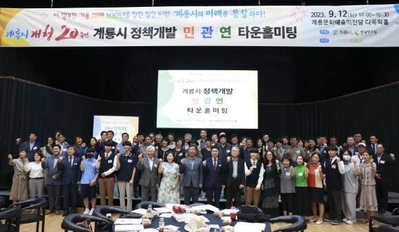 [ũ�⺯ȯ]3. ��å���� �ΰ��� Ÿ��Ȧ���� ������ ��ü����.JPG