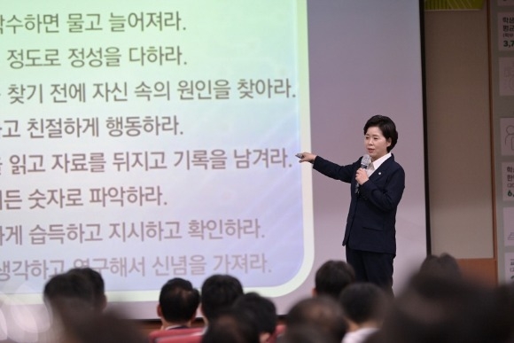 [ũ�⺯ȯ]�Ǿ���б����� �ݵ�ü Ư���� ��ģ ������ �ǿ�.JPG