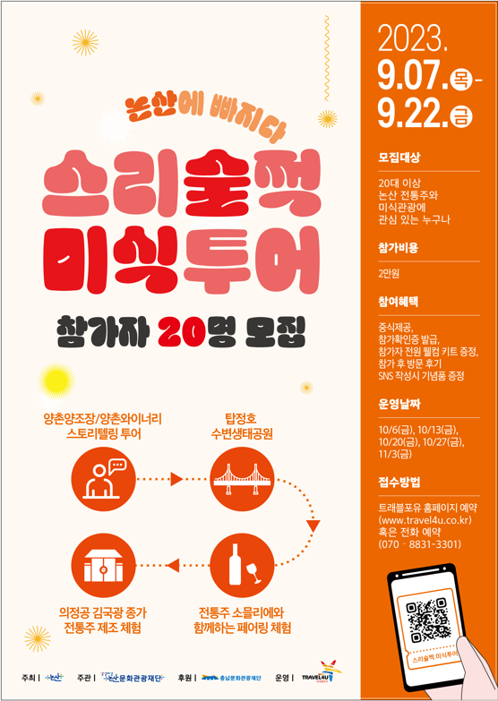 [ũ�⺯ȯ]������½ �̽����� ������.png