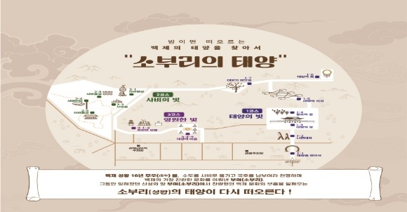 [ũ�⺯ȯ]1. 2023 �ο� ��ȭ���� �̵���Ʈ ��絵.jpg