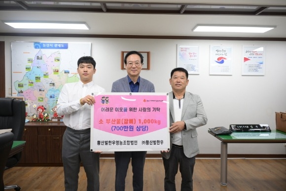 [ũ�⺯ȯ]Ȳ����ѿ� ��Ź��.JPG