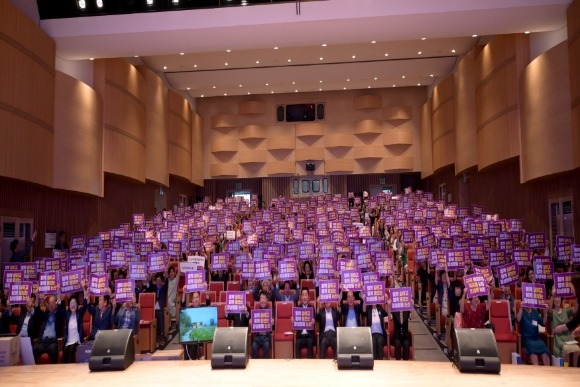 [ũ�⺯ȯ]�缺����ְ� ���Ĥ�������ȸ ���� (1).jpg