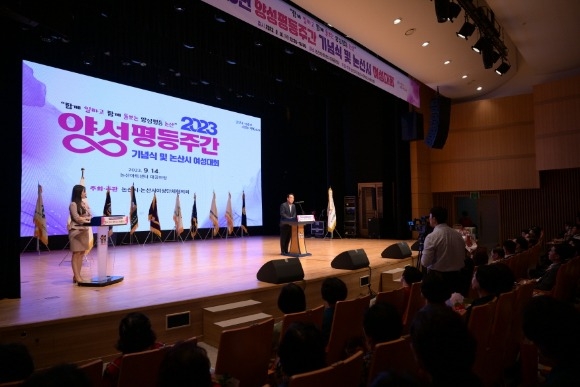 [ũ�⺯ȯ]�缺����ְ� ���Ĥ�������ȸ ���� (3).JPG