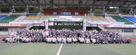 [ũ�⺯ȯ]4. �泲����ü�� ��ܽ� (���� ������ ��ü����).JPG