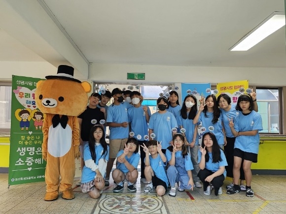 [ũ�⺯ȯ]����(�����汳������û, �������� ��(Wee)�� ��� 2�б� ���(��������)�ְ� �).jpg