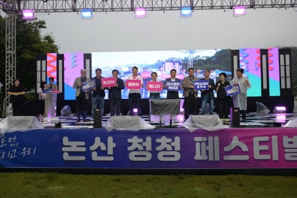 [ũ�⺯ȯ]ûû�佺Ƽ�� ���� �����ս�.JPG