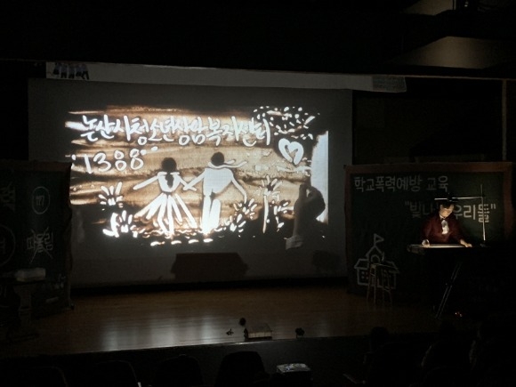 [ũ�⺯ȯ]���� �׸���, �����Ʈ ����.jpg