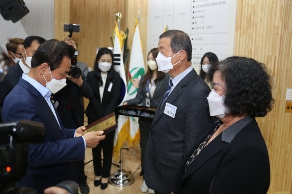 [ũ�⺯ȯ]2022�� ��������� �û�� ��.jpg