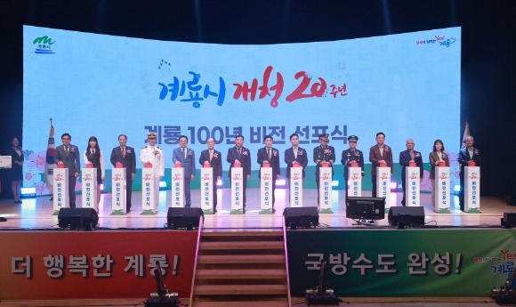 [ũ�⺯ȯ]1. ��û20�ֳ� ����(����������) (2).JPG