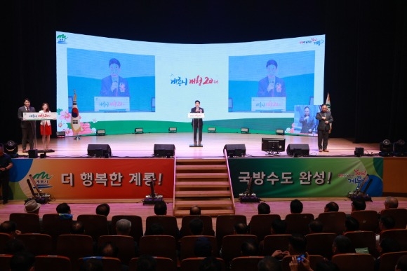 [ũ�⺯ȯ]1. ��û20�ֳ� ����(������ ���� ����).JPG