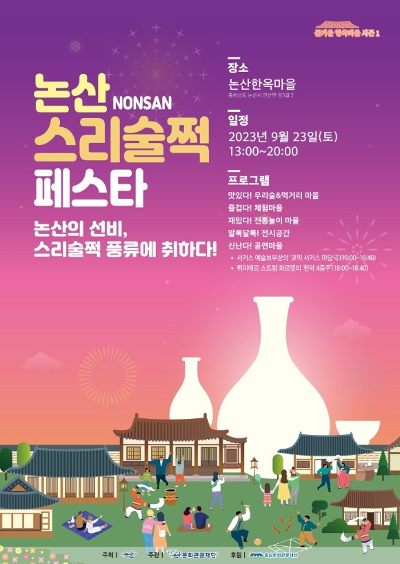 [ũ�⺯ȯ]������½ �佺Ÿ ������.jpg