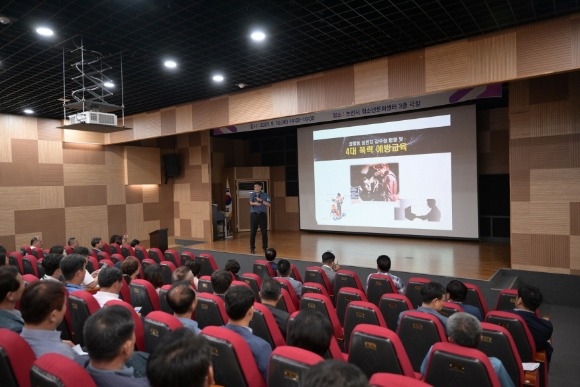 [ũ�⺯ȯ]4������ ���汳��.JPG