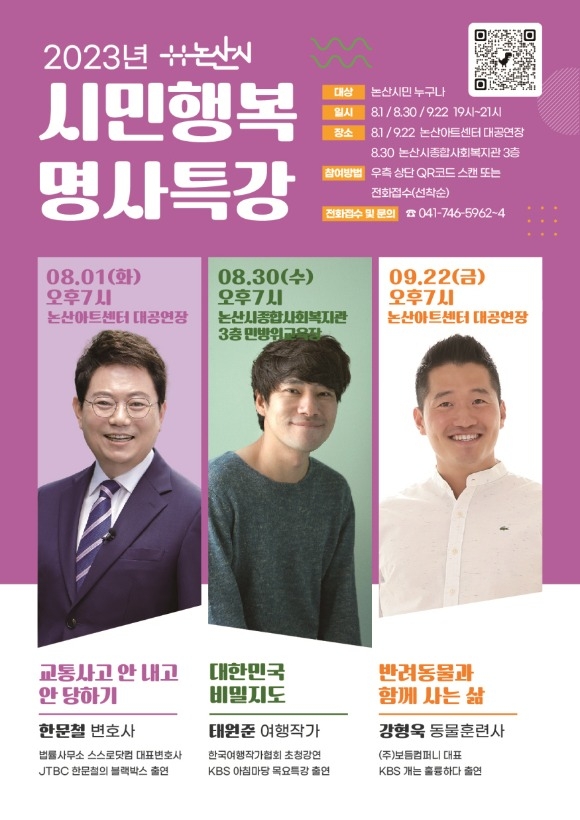 [ũ�⺯ȯ]������_�ù��ູ ����Ư��(������ �����Ʒû�).jpg