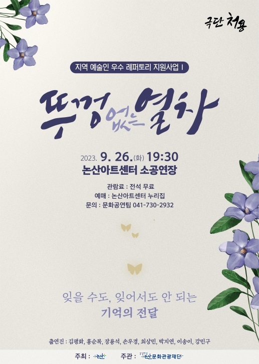 [ũ�⺯ȯ]�Ѳ� ���� ����_������.jpg