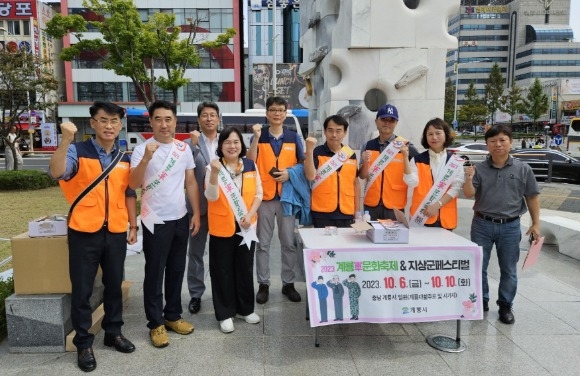 [ũ�⺯ȯ]���������͹̳� �Ͽ� ����ȭ���� ȫ��Ȱ�� ����(ȫ��Ȱ�� ���� ������ ��ü����) (1).jpg