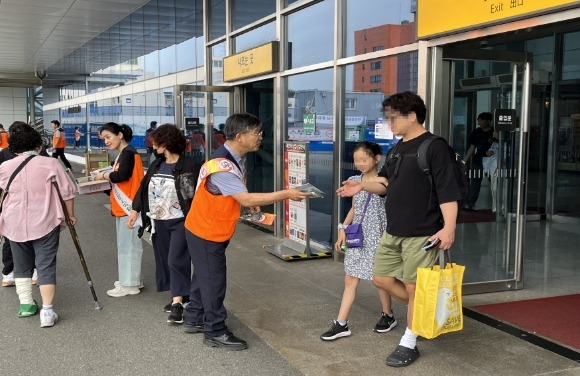 [ũ�⺯ȯ]������ �Ͽ� ����ȭ���� ȫ��Ȱ�� ����(ö�� �̿밴���� ȫ�����ø� ���) (1).jpg