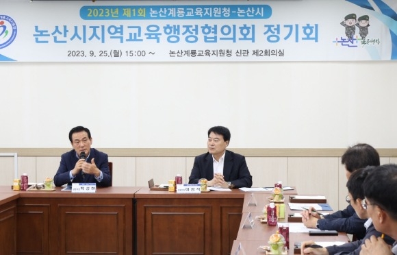 [ũ�⺯ȯ]����(�����汳������û, ��1ȸ ���������������������ȸ ����ȸ ����).JPG