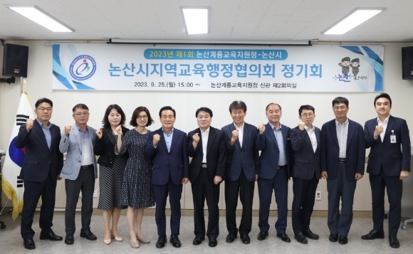 [ũ�⺯ȯ]����(�����汳������û, ��1ȸ ���������������������ȸ ����ȸ ����) (2).JPG