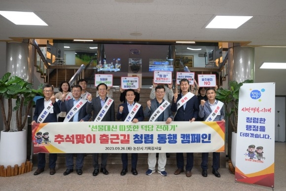 [ũ�⺯ȯ]��ٱ� û�� ķ����.JPG