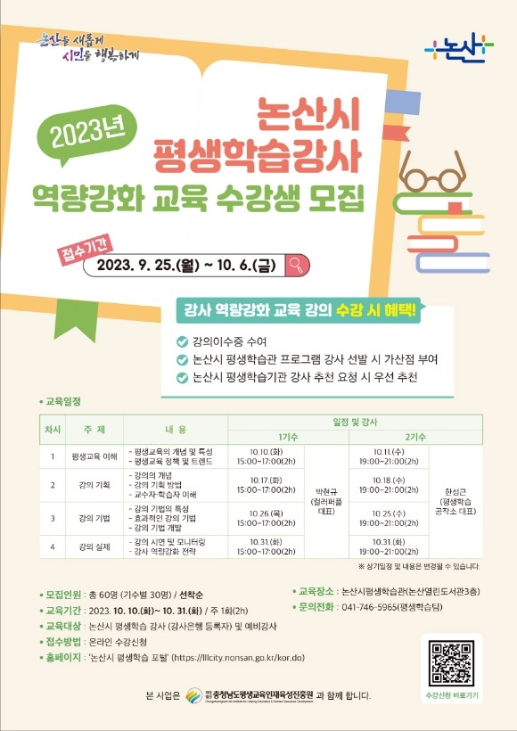 [ũ�⺯ȯ]����н����� ���� ȫ�� ������.jpg