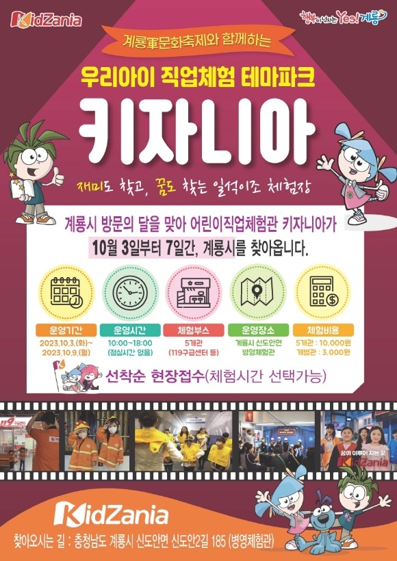 [ũ�⺯ȯ]4. Ű�ڴϾ� ȫ�������� (1).jpg