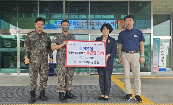 [ũ�⺯ȯ]6. �������� ������ ����ǰ ����(���� �ι�°���� �������� ������ ������ �߷�, ������ ��ȸ��������) (1).jpg